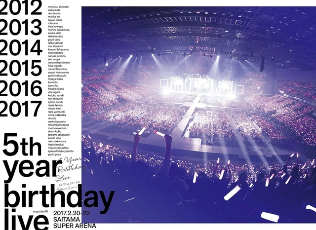 5TH YEAR BIRTHDAY LIVE 2017.2.20 22 SAITAMA SUPER ARENA Day1