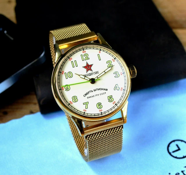 Storm sales excalibur watch