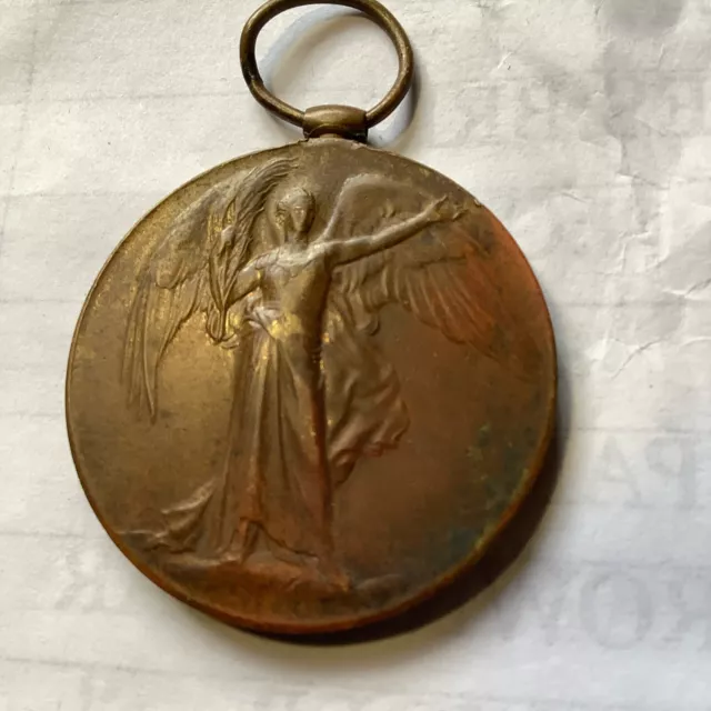 Wwi Medal 60265 Gnr. W.t.dilworth. R.a.