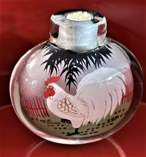 Vintage Chinese Eglomise Snuff Bottle