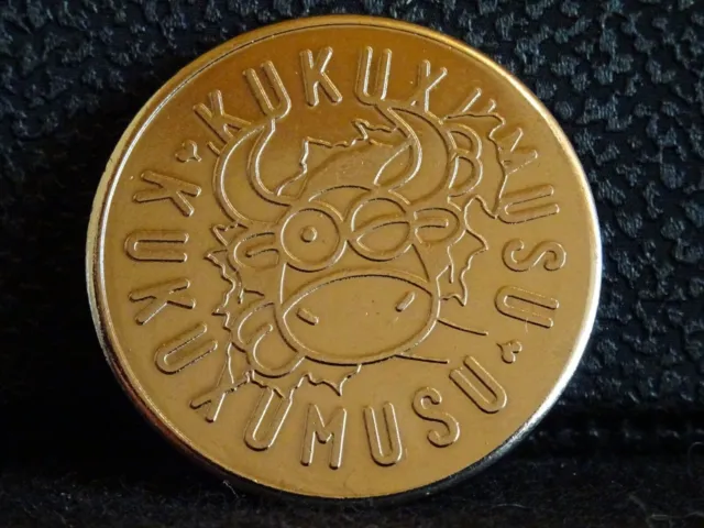 Kukuxumusu-Medaille 11,90 g. 31mm.