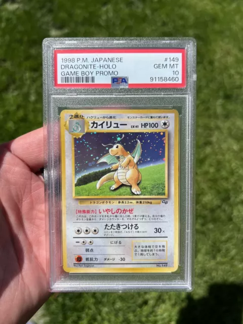 Pokemon Card Japanese Holo Dragonite No. 149 PSA 10 GEM MINT Game Boy GB Promo