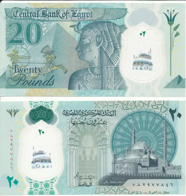 Egypt / Ägypten - 20 Pounds 2023 UNC - Pick New, Polymer