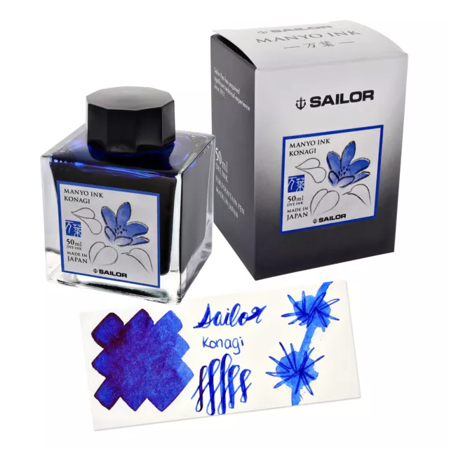 Sailor Manyo Bottled Ink for Fountain Pens in Konagi - 50 mL - NEW in Box