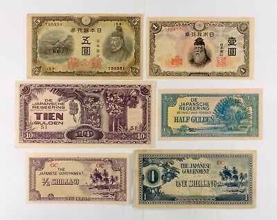 Japon, WWII Occupation Japonaise & Allied Occupation Notes. 22 Billets Lot 3