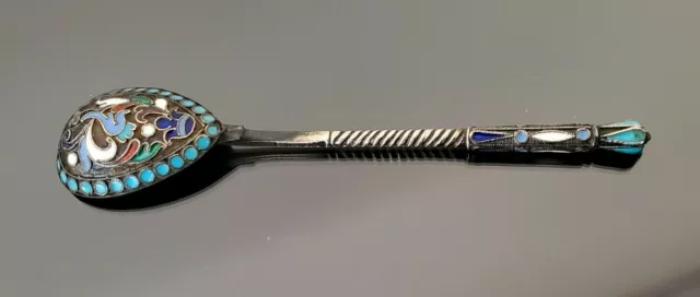 Antique 1896 Russian Imperial Silver Cloisonné Enamel Spoon Signed