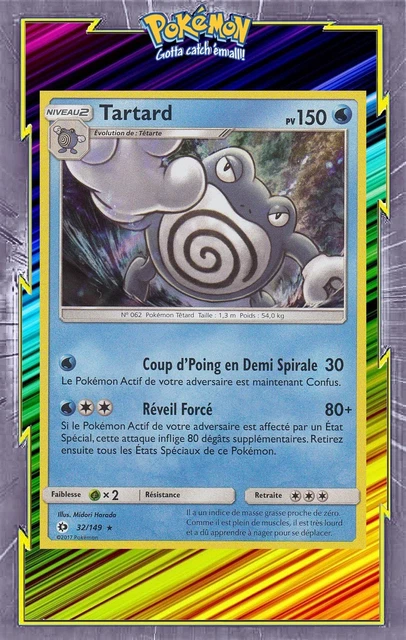 Tartard Holo - SL01:Sun and Moon - 32/149 - French Pokemon Card