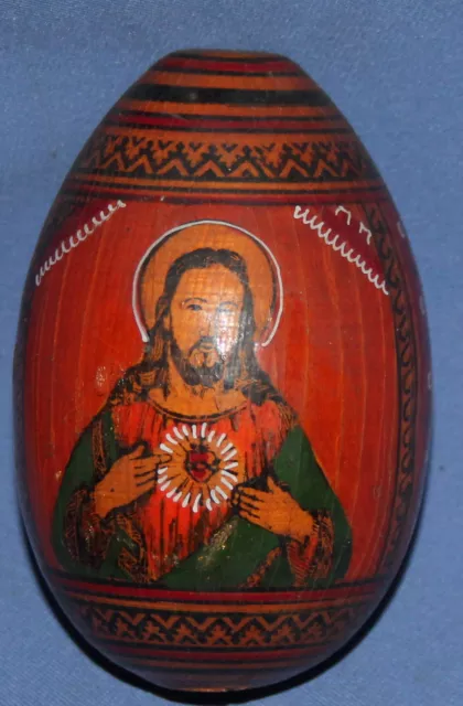 Vintage Hand Painted Wood Easter Egg Jesus Christ The Virgin