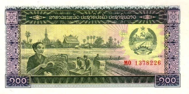 Laos 1979 Ticket New Of 100 Kip Pick 30 UNC Uncirculated