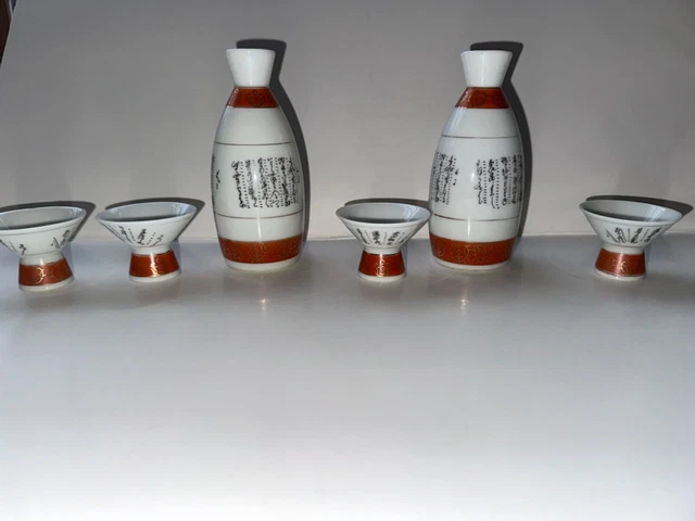 Vintage Sake Set Made in Japan