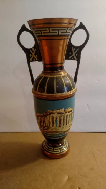 Greek Vase Hand Made In Greece   ***Copper??***