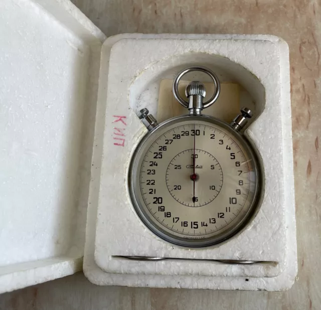SLAVA Vintage Soviet Mechanical SPLIT Chronometer Stopwatch 20 jew. Document Box