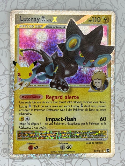 Carte Pokemon Japonaises : Luxray GL LV.X 017/025 - État Near Mint (Quasi Neuf) - S8a-P