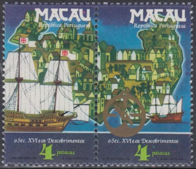 MACAO Sc # 484a CPL MNH PAIR - 16th CENTURY DISCOVERIES