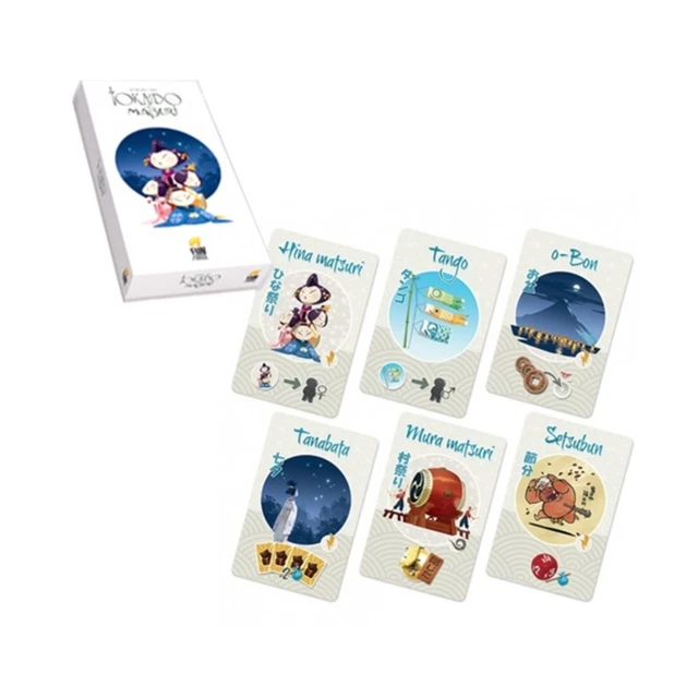 Funforge | Isle Of Skye - Espansione Journeyman | Gioco Da Tavolo | Da 10 Anni | 2-5 Giocatori | 75 Minuti | Diventa Il Sovrano Che Hai Sempre Sognato!