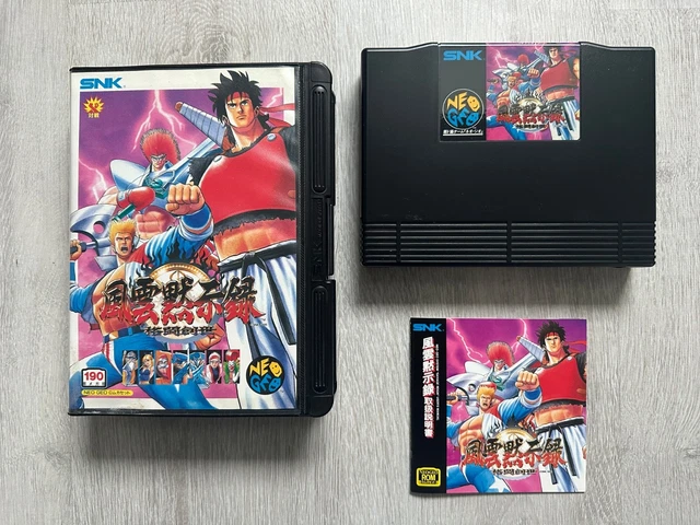 SAVAGE REIGN Neo Geo AES – Dépliant Publicitaire Original Japonais (CHIRASHI) RARE