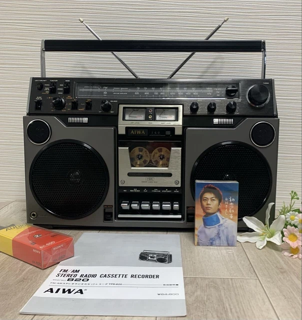 Rare aiwa hs-t55 am/fm stéréo radio cassette player-super à Paris
