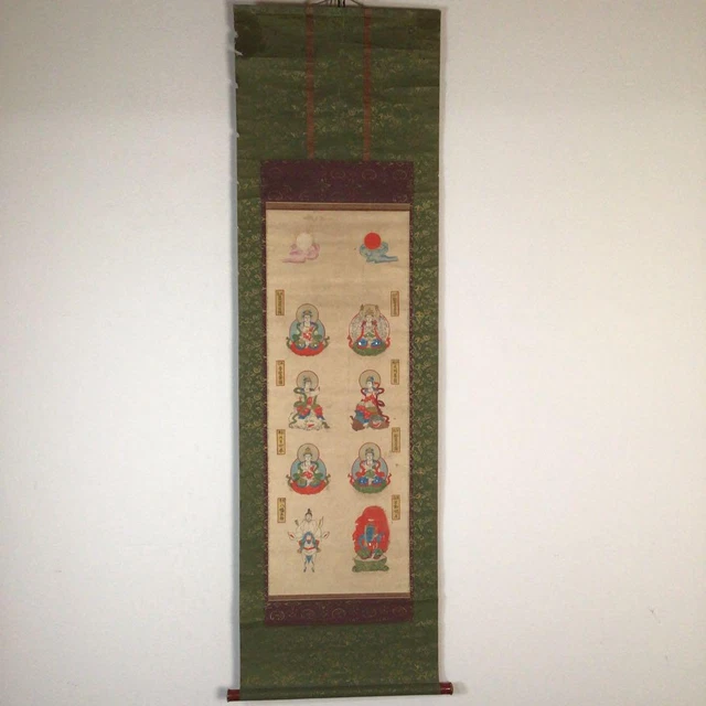 Japanese Woodblock Print No2697 Hanging Scroll, Old God/Buddhist Painting, Hand-