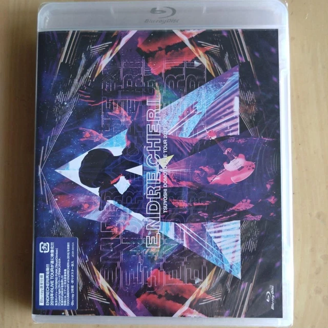 ENDRECHERI/ENDRECHERI TSUYOSHI DOMOTO L Japan RK $58.54
