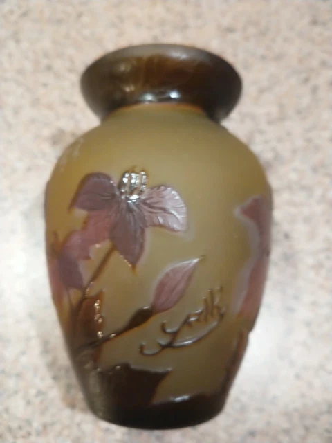 Atq Emile Galle French Art Glass Late 1800's Art Nouveau Vase Signed