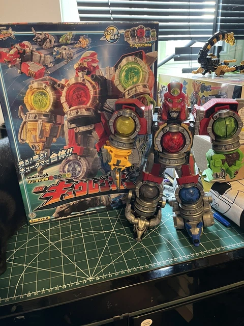 BANDAI POWER RANGERS Uchu Sentai Kyuranger Docking Kyutama Gattai DX ...