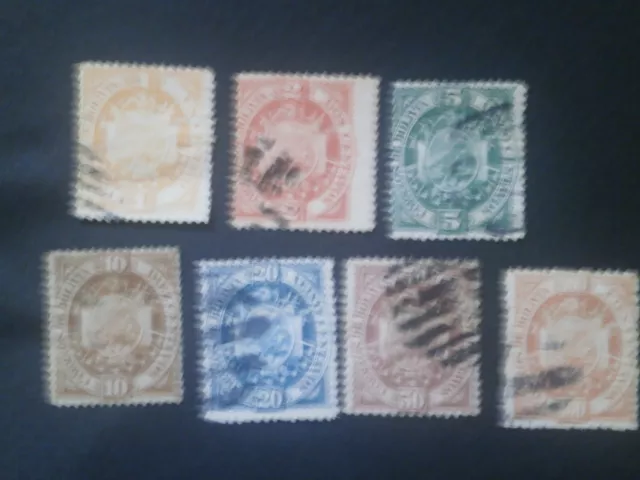 Timbres Bolivie 1894 Y&T n° 39 à n° 45 Complet Oblitéré X