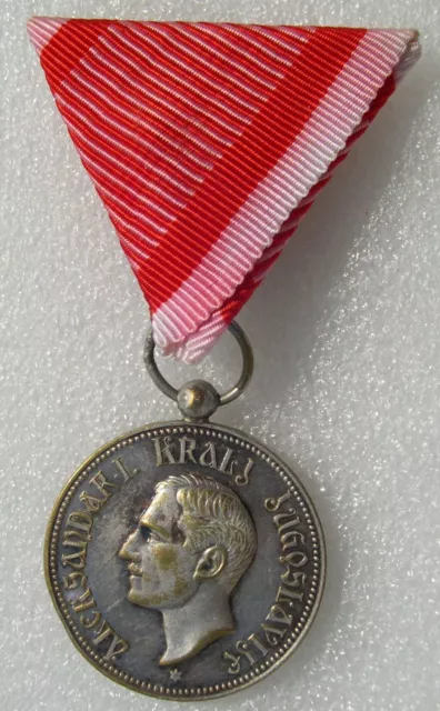 MEDAILLE SERBIE Royal Household Medal of Alexander I Karageorgevich SERBIA