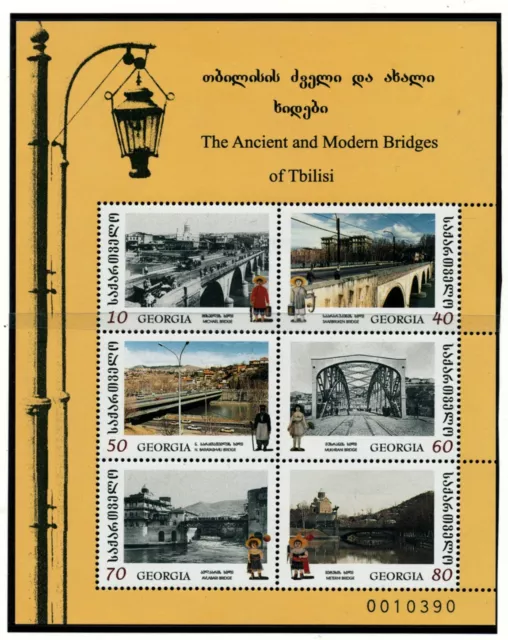 Georgien 1999 Postfrisch Klb. Brücken Michel Nr. 302-07