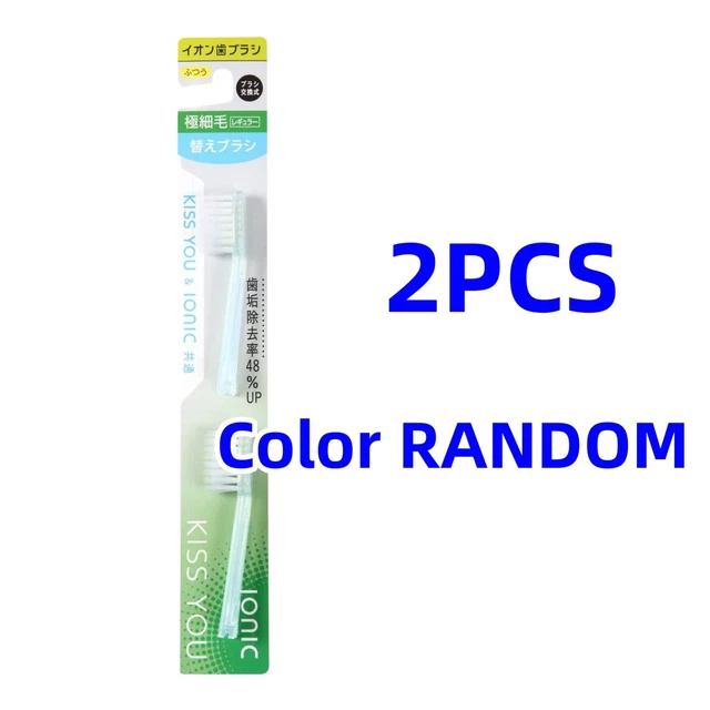 KISS YOU Refill Spare 2pcs for Ultra-fine Compact Regular Ionic Toothbrush JAPAN