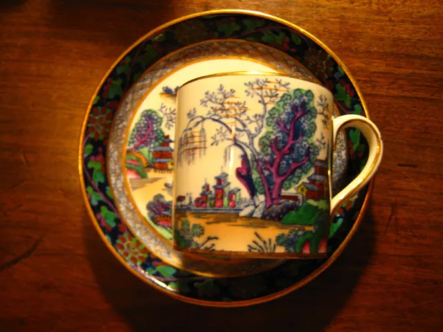 Rare Antique  Booths Silicon China "Ming" Coffee Can And Saucer