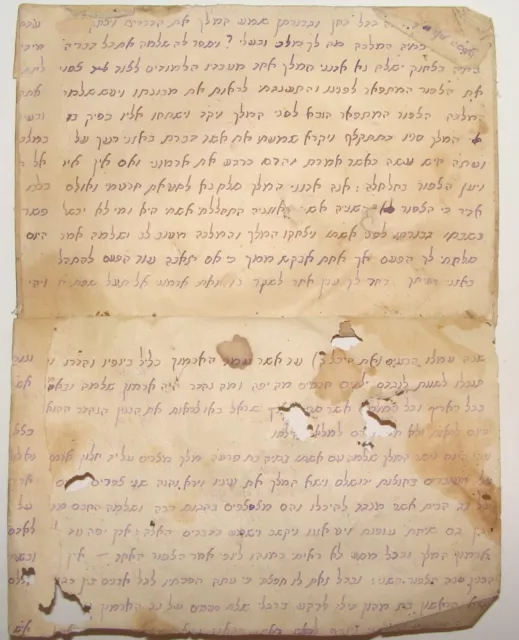 Jewish Judaica Rabbi Letter Book Manuscript Written Tehilim Psalms