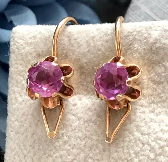 1982 Vintage USSR ROSE Gold 583 14K Women's Jewelry Stud Earrings Amethyst 2.8gr