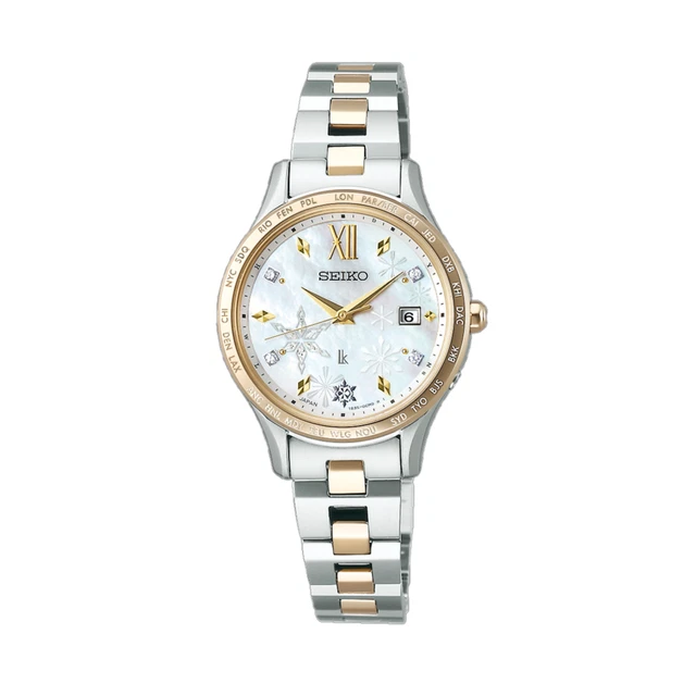 Seiko LUKIA SSVR141 Essential Collection Solar Watch