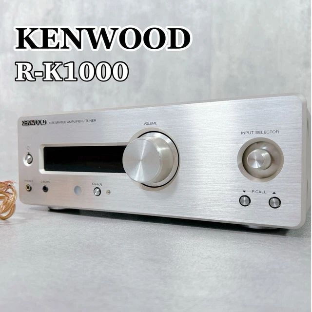 KENWOOD KA-5010 AMPLIFICATEUR STEREO INTEGRE MODE D'EMPLOI 15 PAGES FR