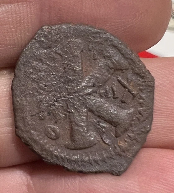 Monnaie byzantine d'occasion - Collection