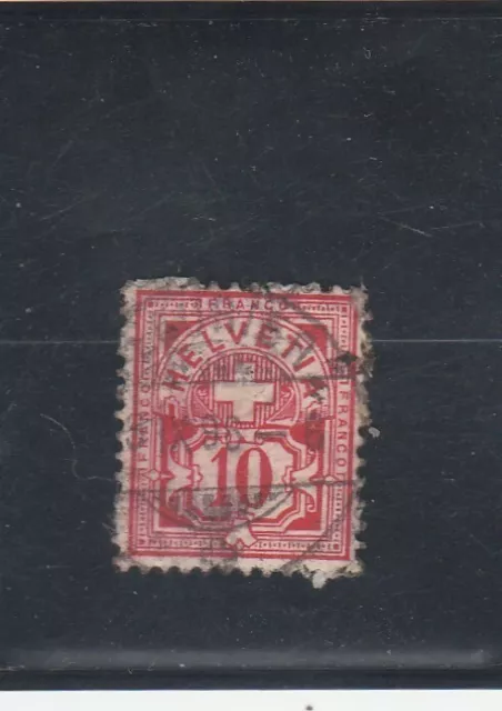 L5889 SUISSE TIMBRE  N° Y&T 66 de 1882-99 " Marque de Controle  " Oblitéré