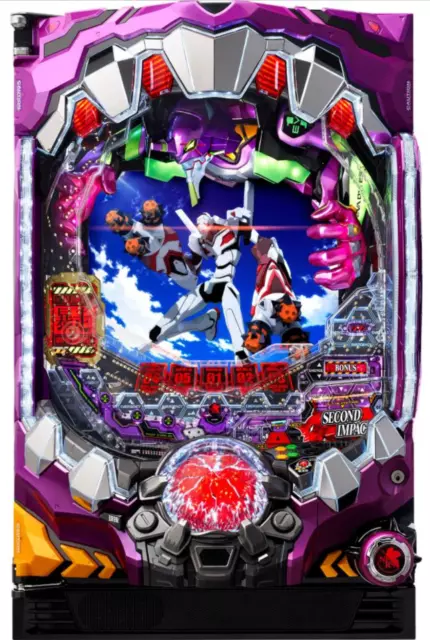 Pachinko Machine Evangelion 2019 Pinball Neon Genesis REBORN with 1000 ball Pachinko Machine Evangelion 2019 Pinball Neon Genesis REBORN with 1000 ball