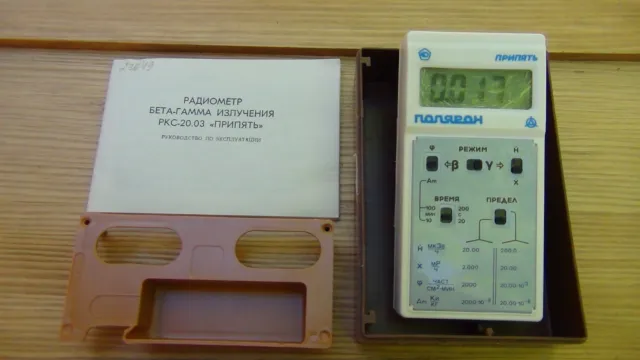 Pripyat RKS 20.03 dosimètre Polaron radiomètre compteur de radiations détecteur 3