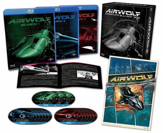 BOITE BLURAY COMPLÈTE AIRWOLF Bluray original japonais EUR 361,23 — free download