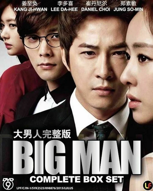 Good person korean drama english best sale subtitle