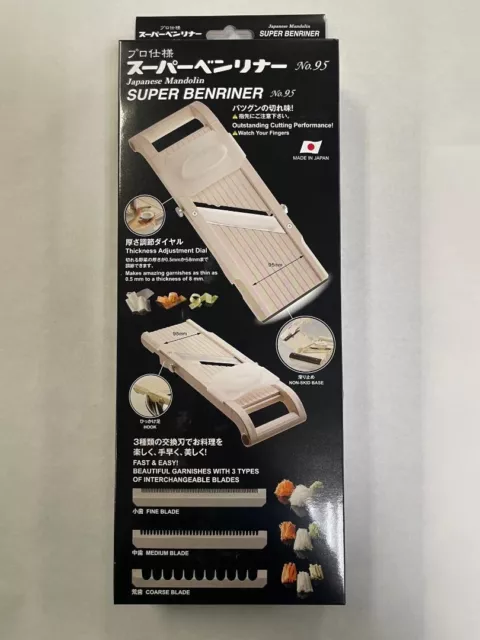 Benriner Super Slicer, with 4 Japanese Stainless Steel Blades, Beige