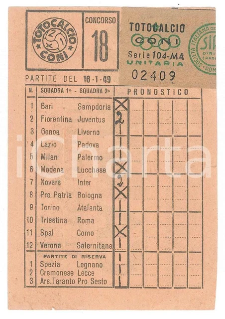1949 CONI Schedina giocata TOTOCALCIO Concorso 18 unitaria - 7x11 cm