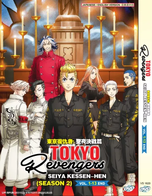 Anime DVD Tokyo Revengers Complete TV Series (1-24 End) English DUB, All  Region