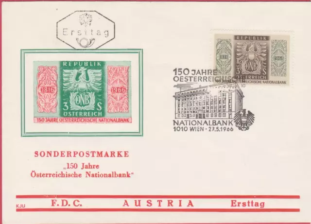 FDC Ö-1966 - Mi 1207 , 150 Jahre Österreichische Nationalbank , SST 1010 Wien