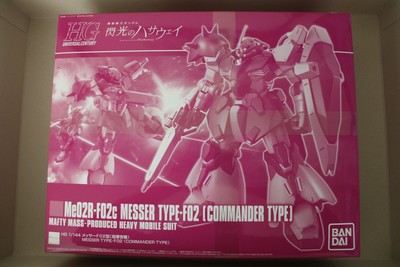 hg messer commander type