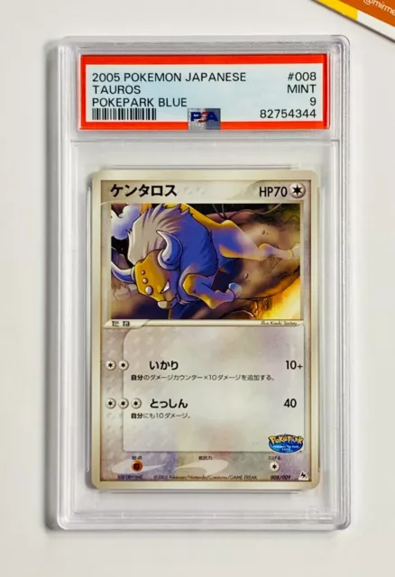 Pokemon PSA 9 Tauros #008 Pokepark Blue 2005 Japanese (J)