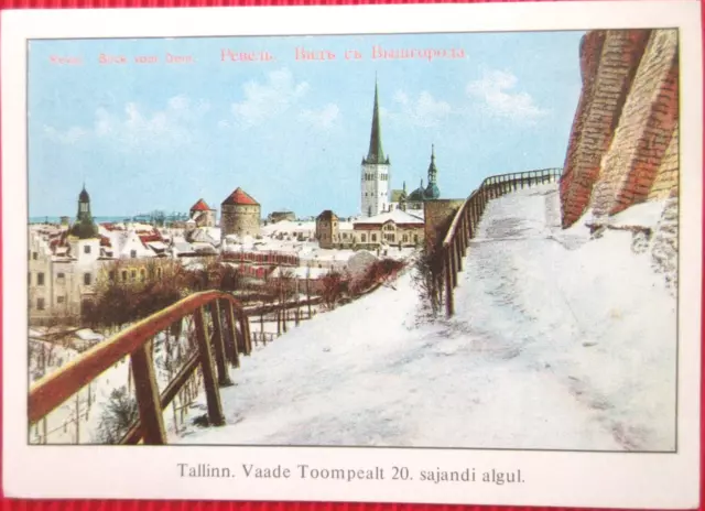 AK- Estland - Tallinn - Künstlerkarte  gelaufen 10.8.1992 nach Berlin