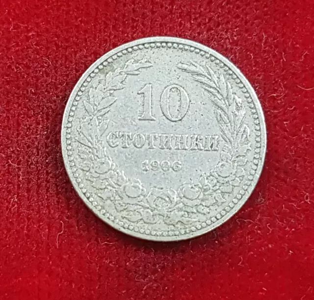 10 Stotinki 1906 Staatswappen Bulgarien Bulgaria Münze Coin