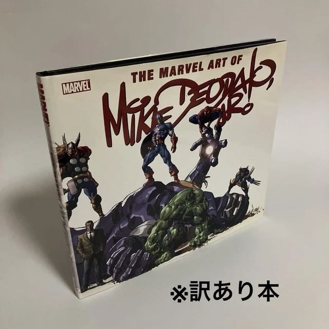 BOOK WITH A Defect: The Marvel Art Of Mike Deodato £120.44 - PicClick UK