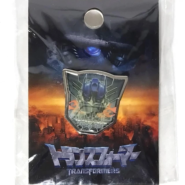 Figurină Transformers Optimus Prime The Last Knight Yolopark Figurină Transformers Optimus Prime The Last Knight Yolopark